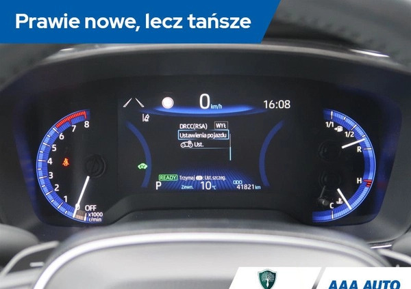Toyota Corolla cena 89000 przebieg: 41820, rok produkcji 2019 z Kowary małe 137
